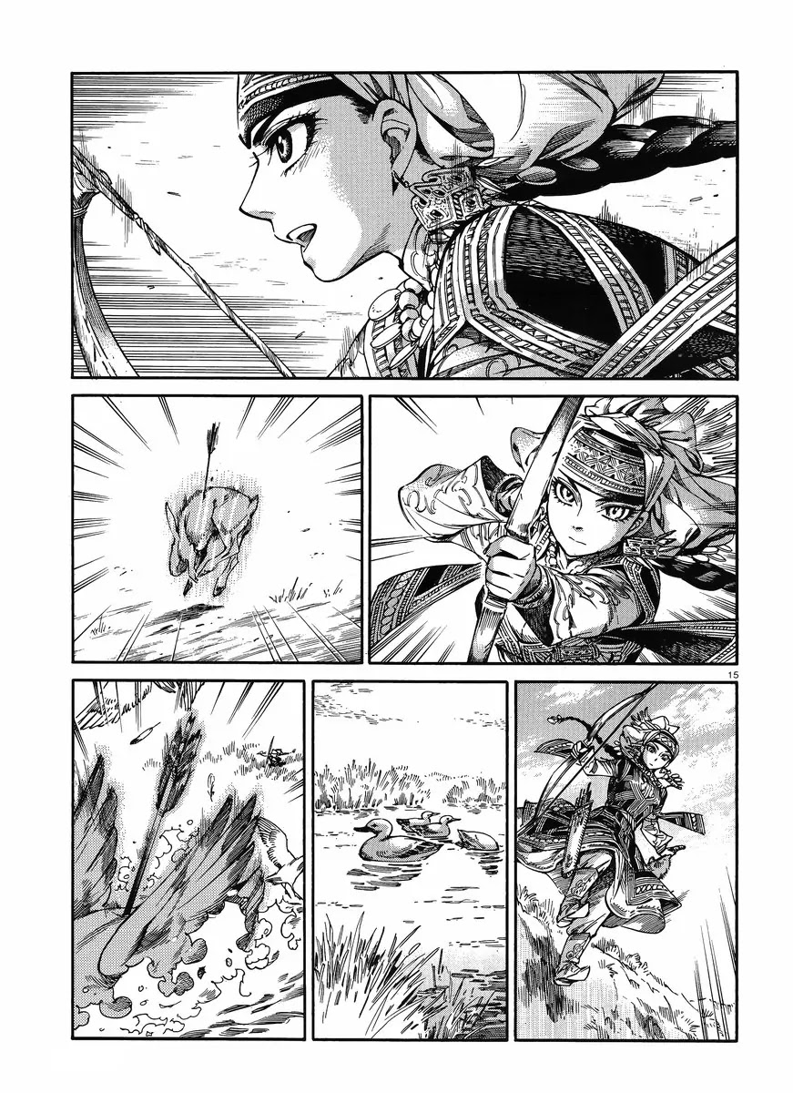 Otoyomegatari chapter 49 page 14