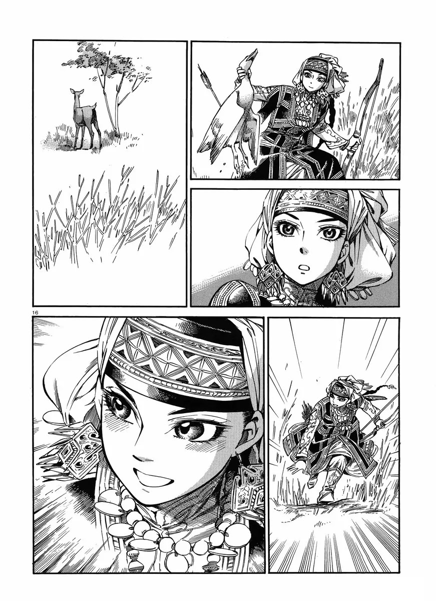 Otoyomegatari chapter 49 page 15