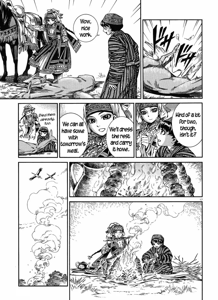 Otoyomegatari chapter 49 page 16