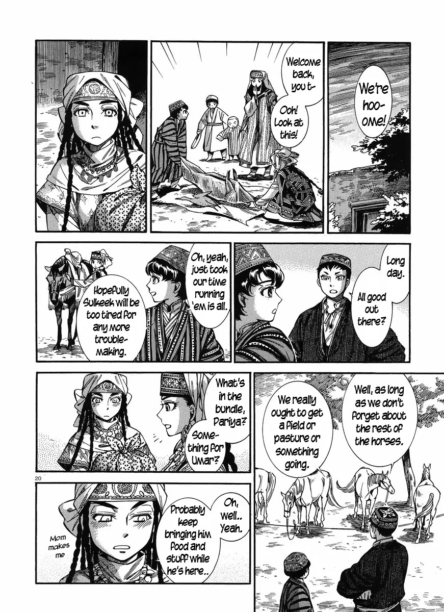 Otoyomegatari chapter 49 page 19