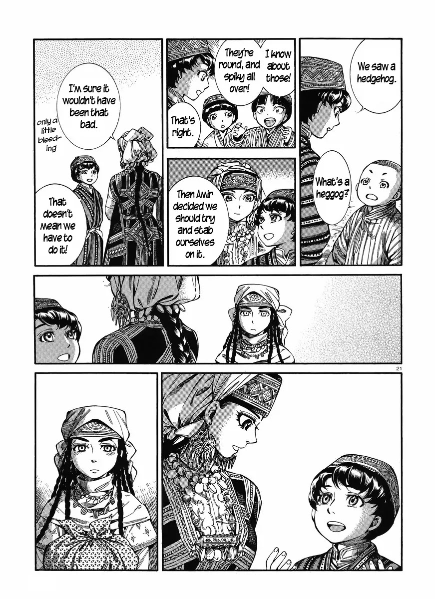 Otoyomegatari chapter 49 page 20
