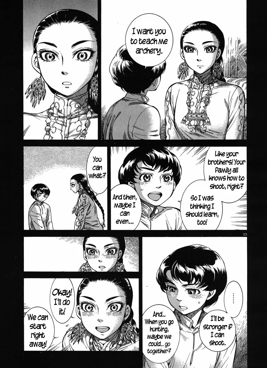 Otoyomegatari chapter 49 page 22