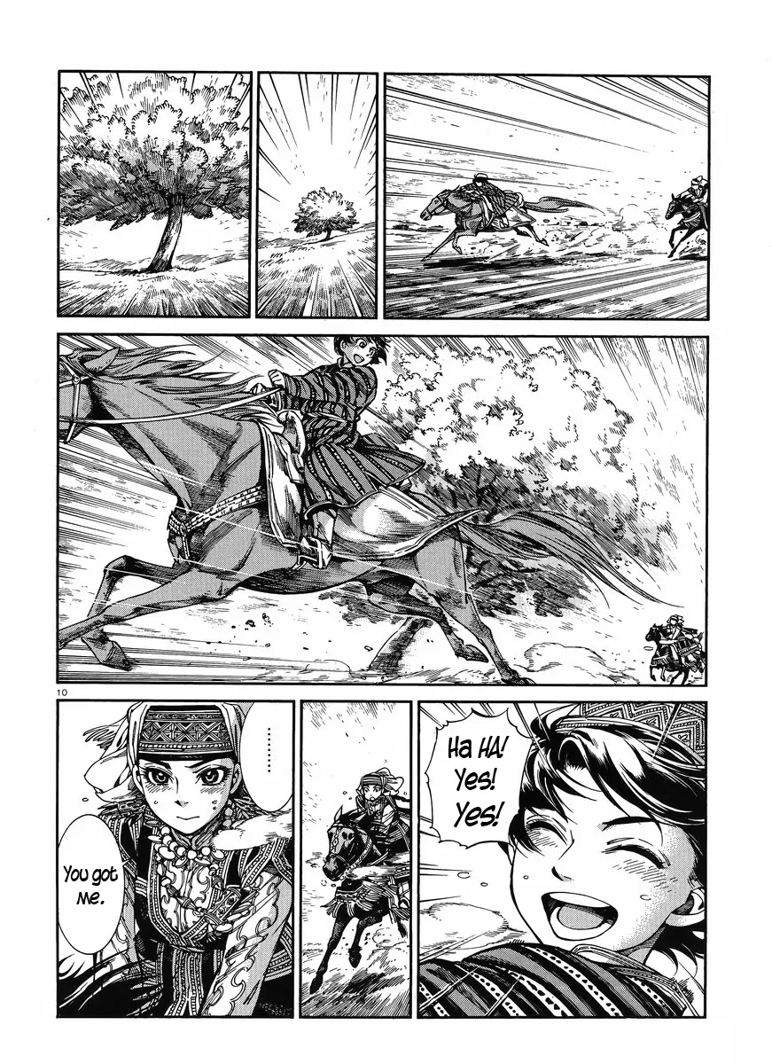 Otoyomegatari chapter 49 page 9