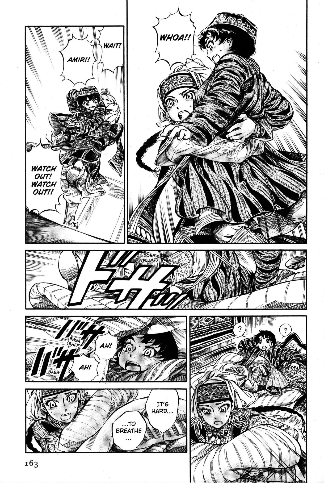 Otoyomegatari chapter 5 page 10