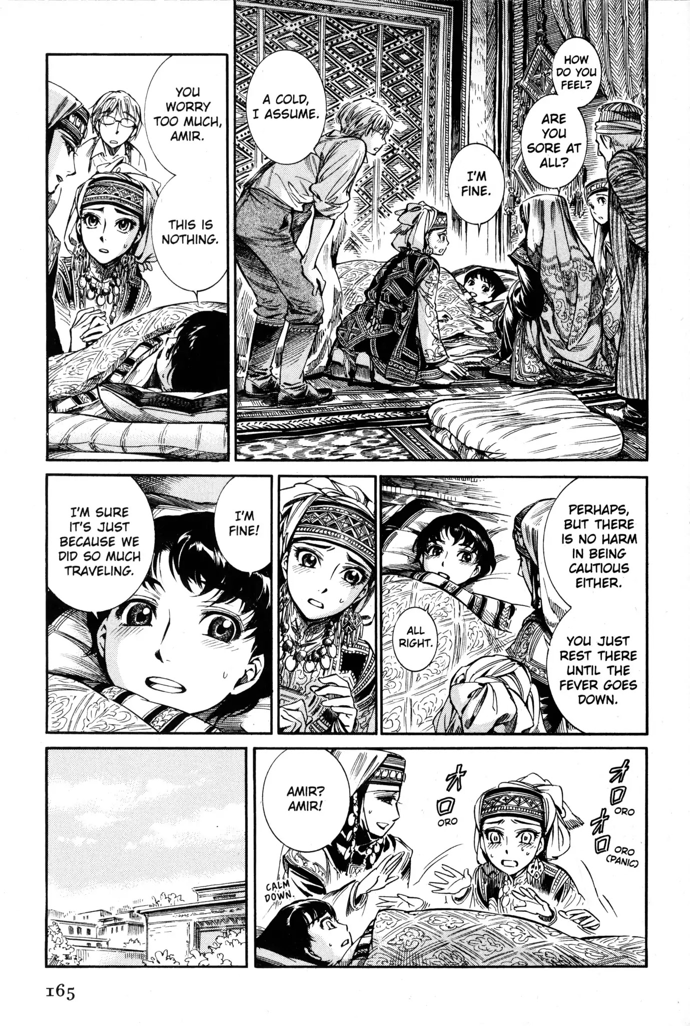 Otoyomegatari chapter 5 page 12
