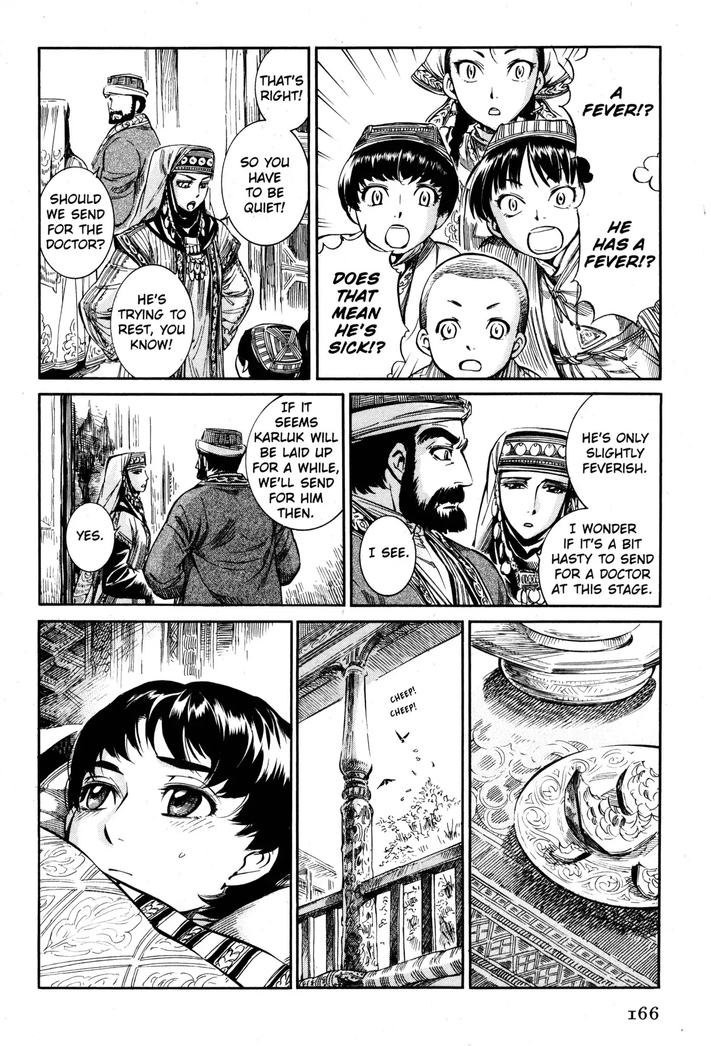 Otoyomegatari chapter 5 page 13