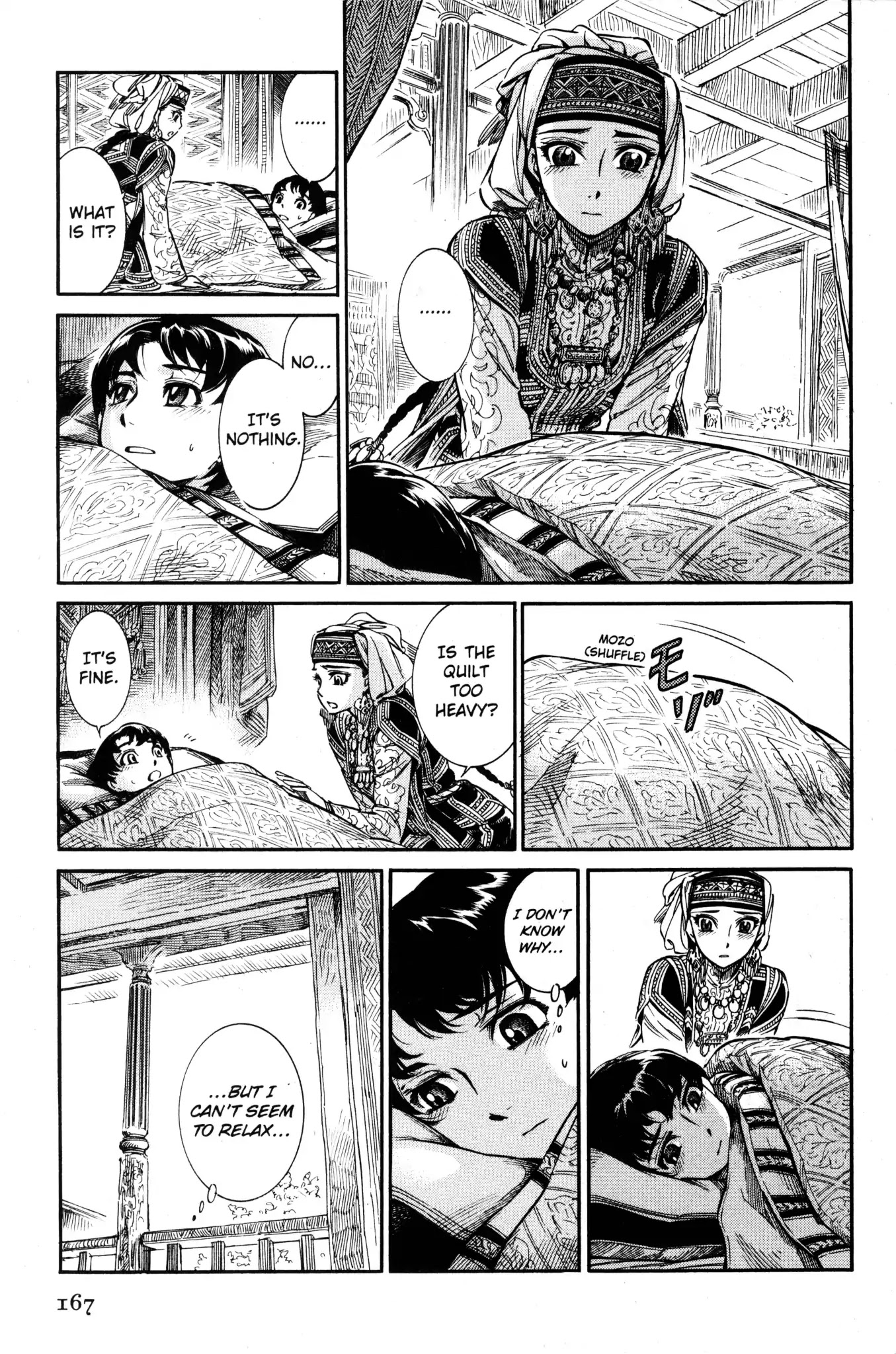Otoyomegatari chapter 5 page 14