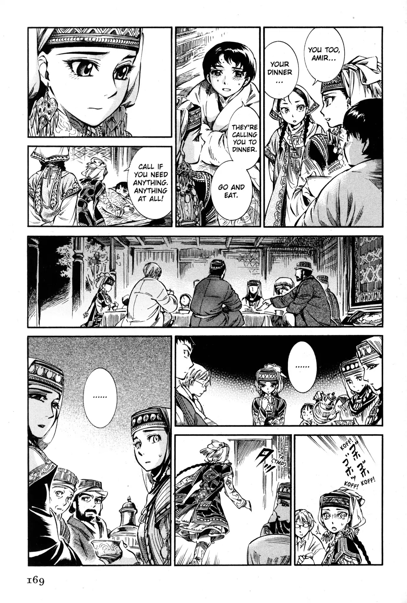 Otoyomegatari chapter 5 page 16