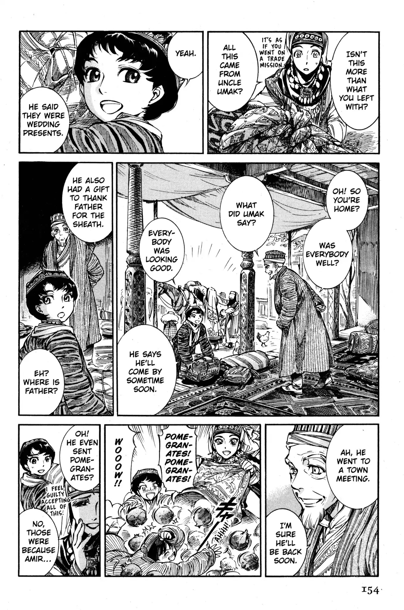 Otoyomegatari chapter 5 page 2