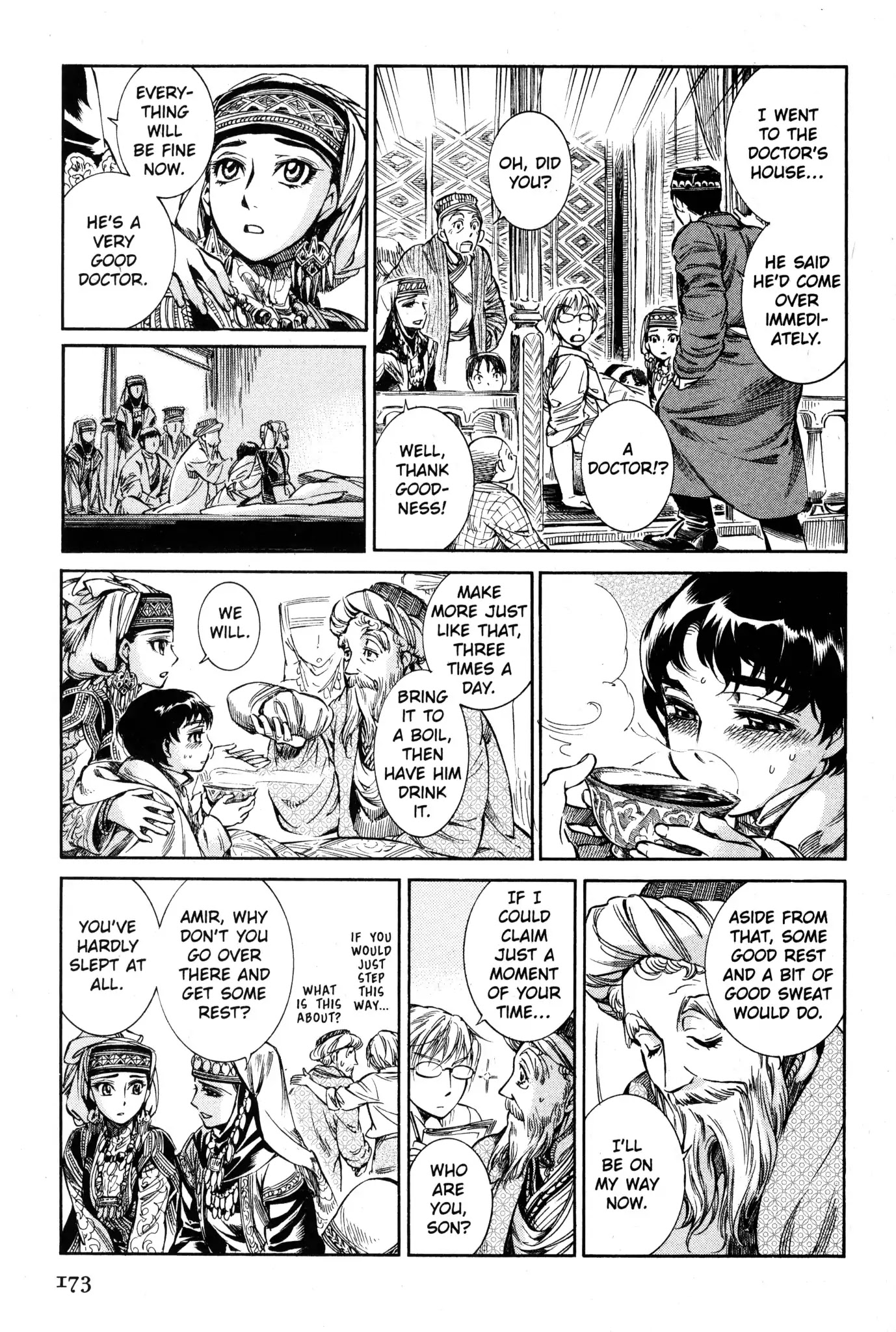 Otoyomegatari chapter 5 page 20