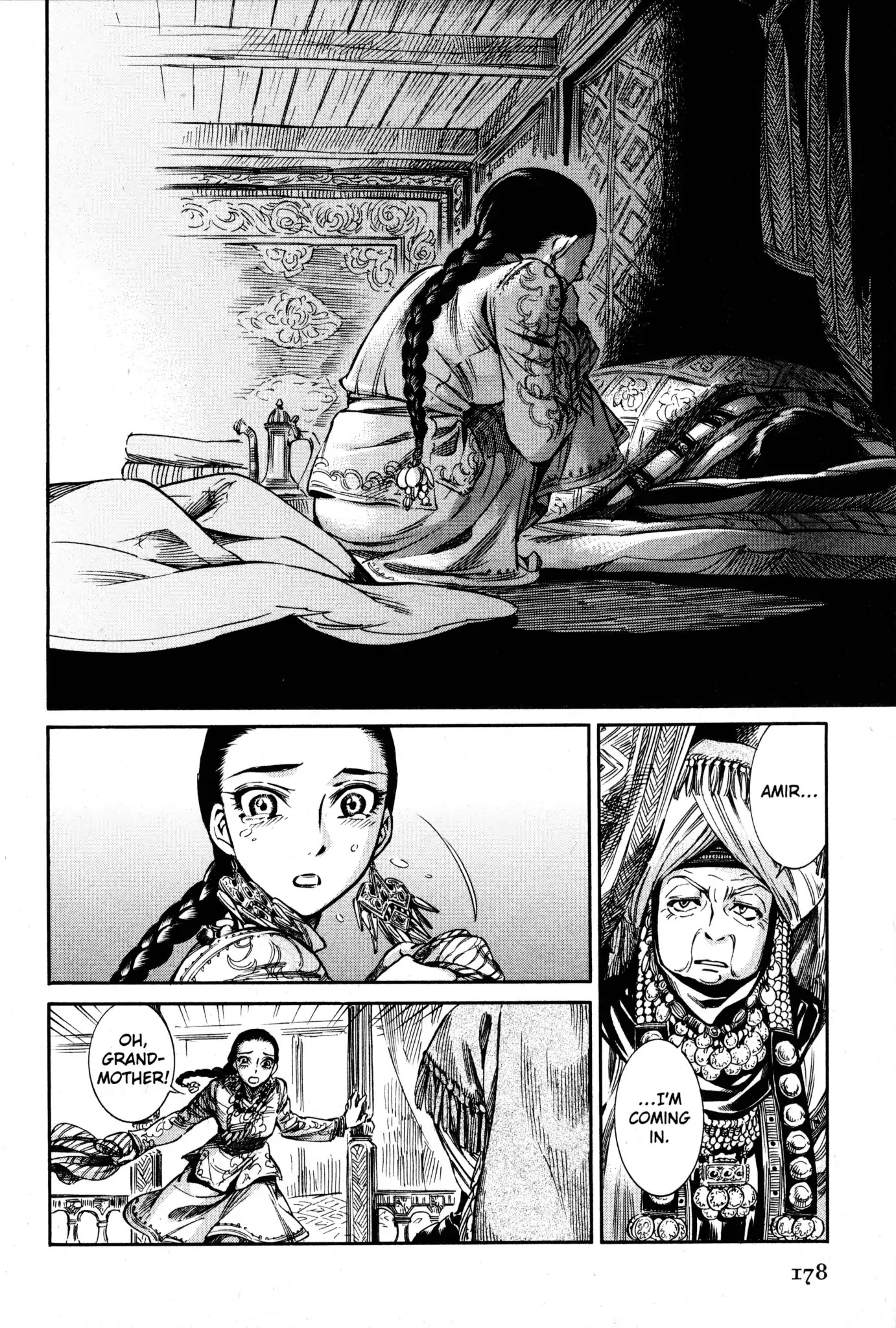 Otoyomegatari chapter 5 page 25