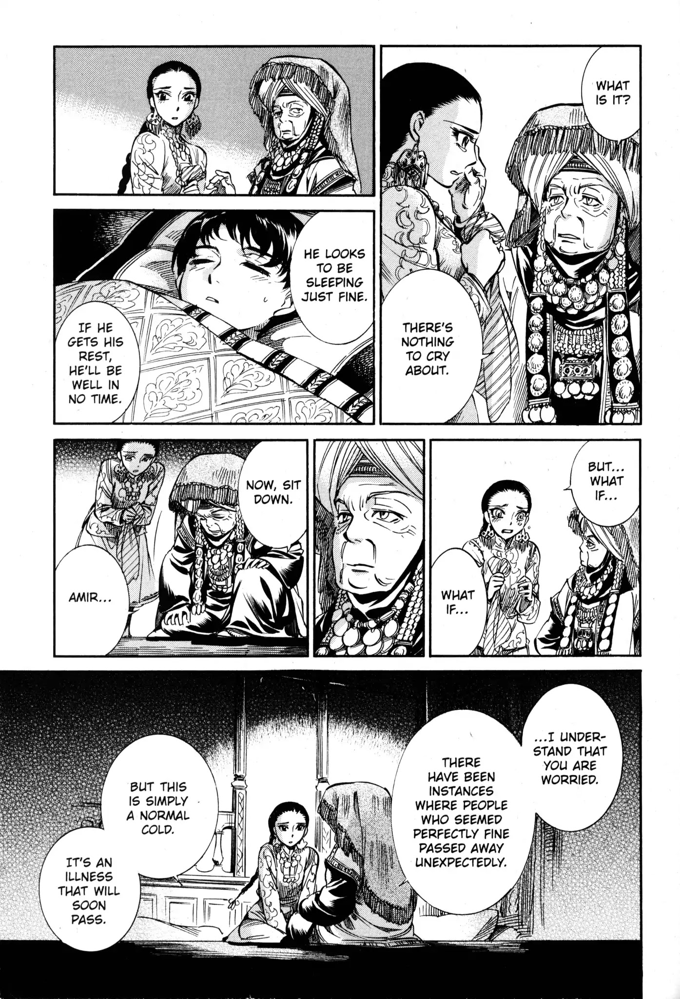 Otoyomegatari chapter 5 page 26