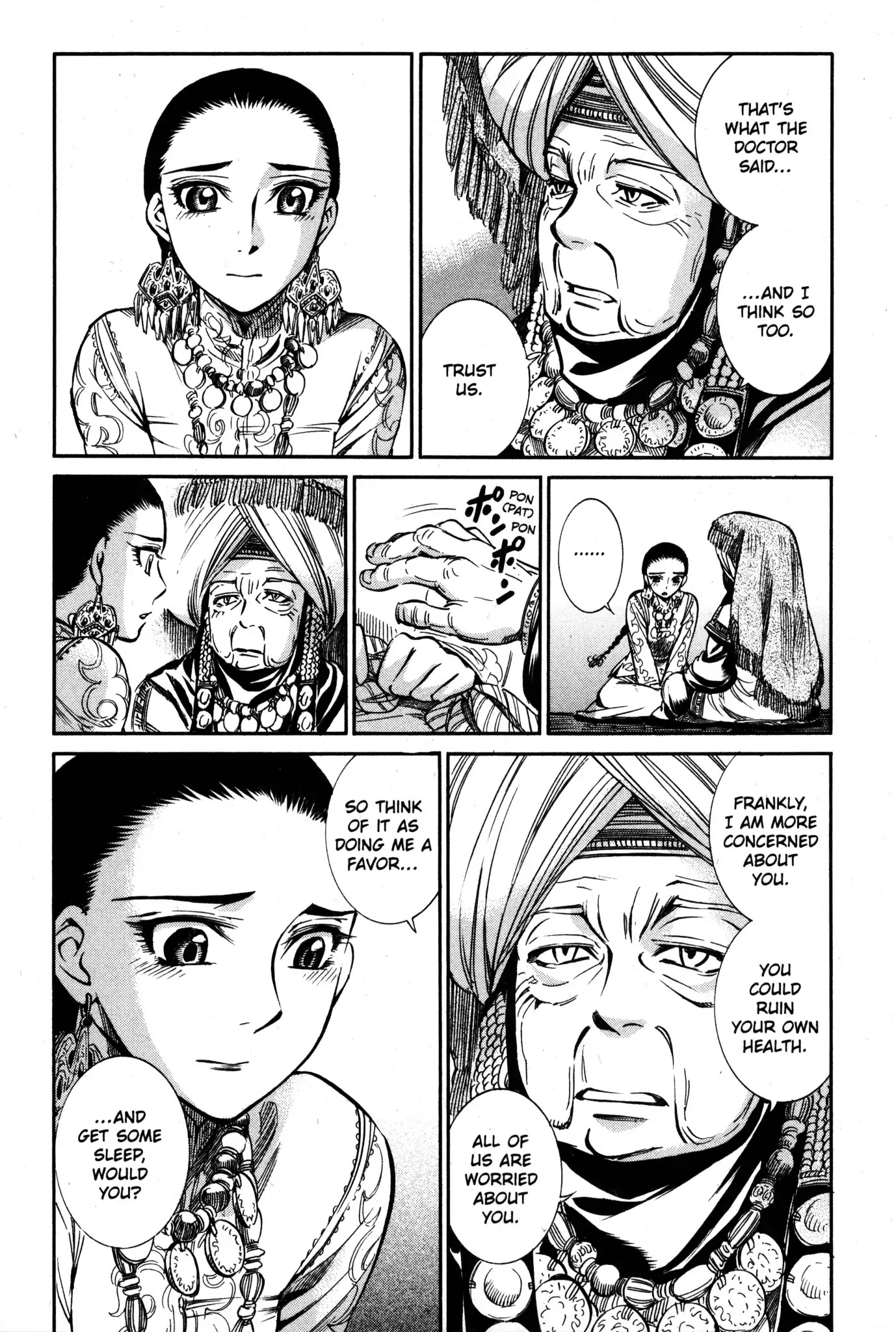Otoyomegatari chapter 5 page 27