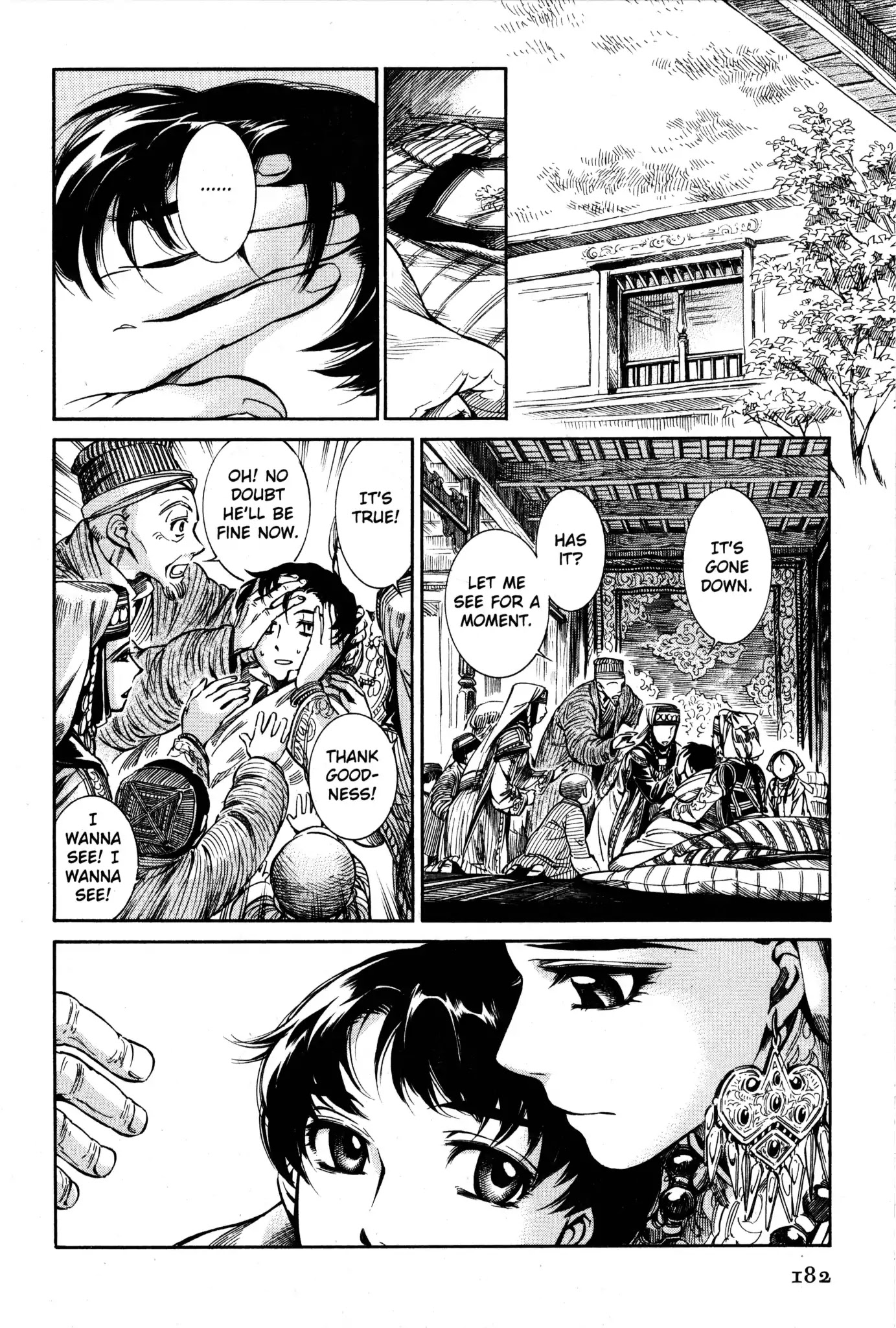 Otoyomegatari chapter 5 page 29