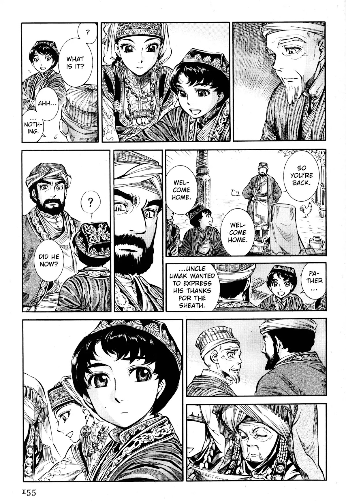 Otoyomegatari chapter 5 page 3