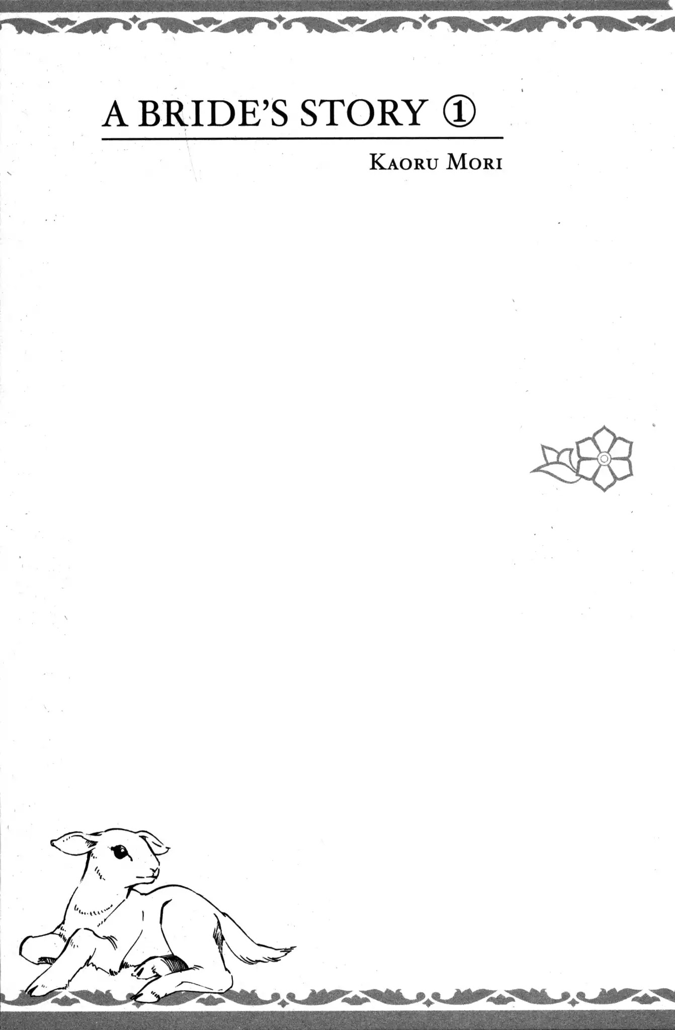 Otoyomegatari chapter 5 page 39