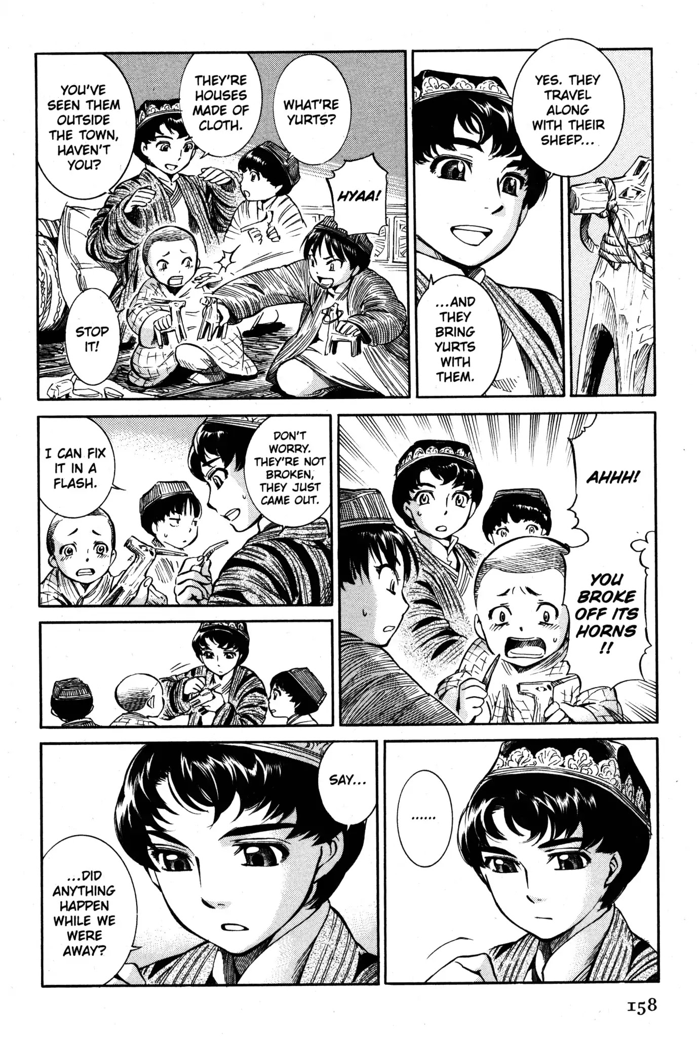 Otoyomegatari chapter 5 page 5