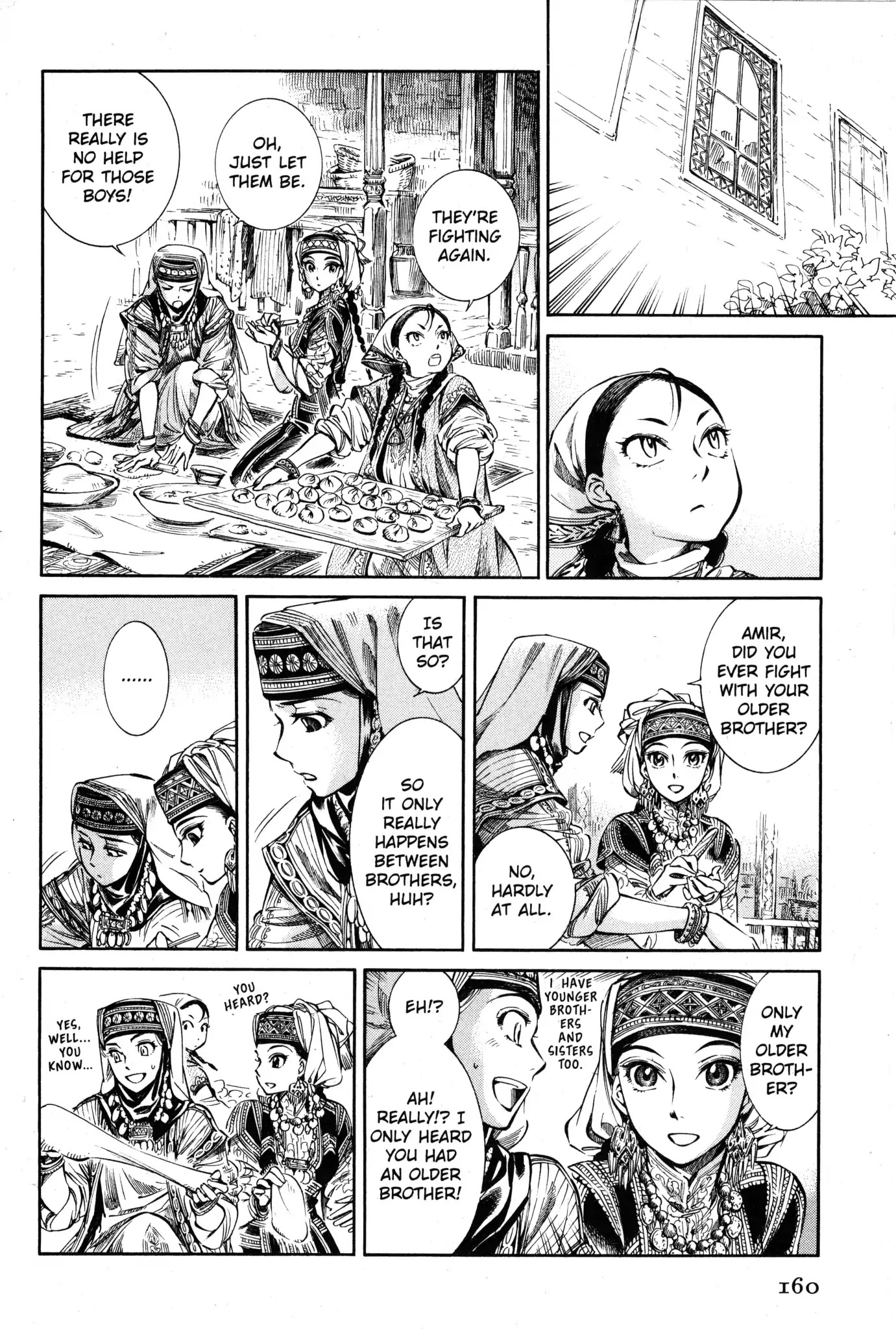 Otoyomegatari chapter 5 page 7
