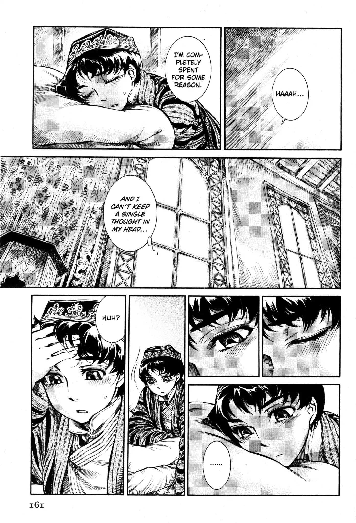 Otoyomegatari chapter 5 page 8