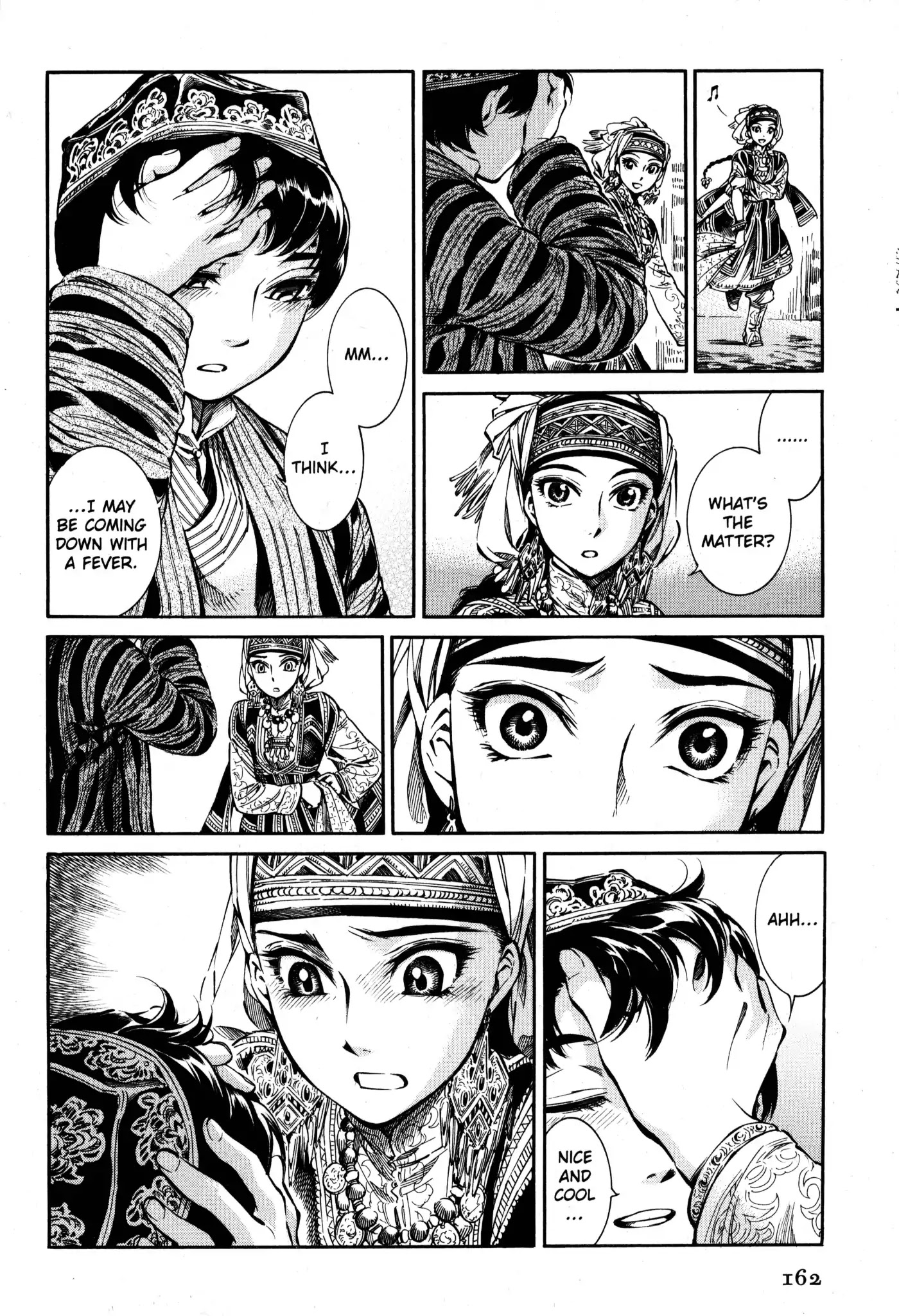 Otoyomegatari chapter 5 page 9