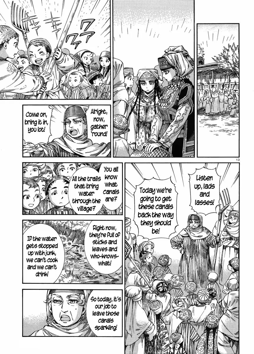 Otoyomegatari chapter 50 page 12