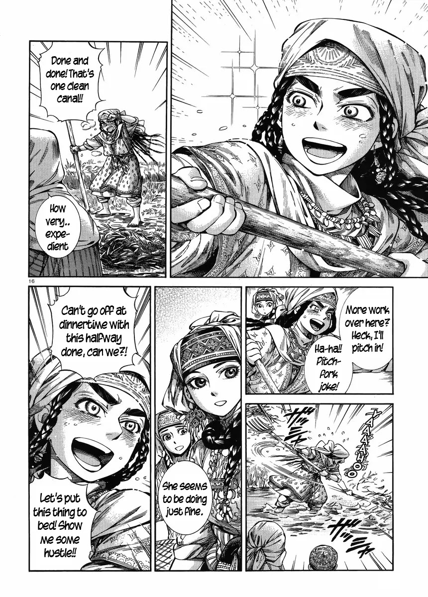 Otoyomegatari chapter 50 page 15