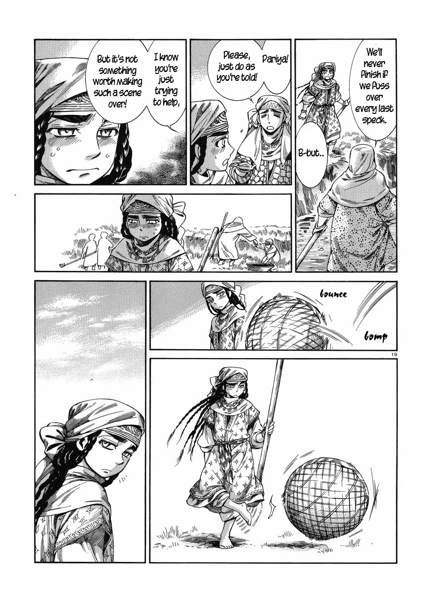 Otoyomegatari chapter 50 page 18