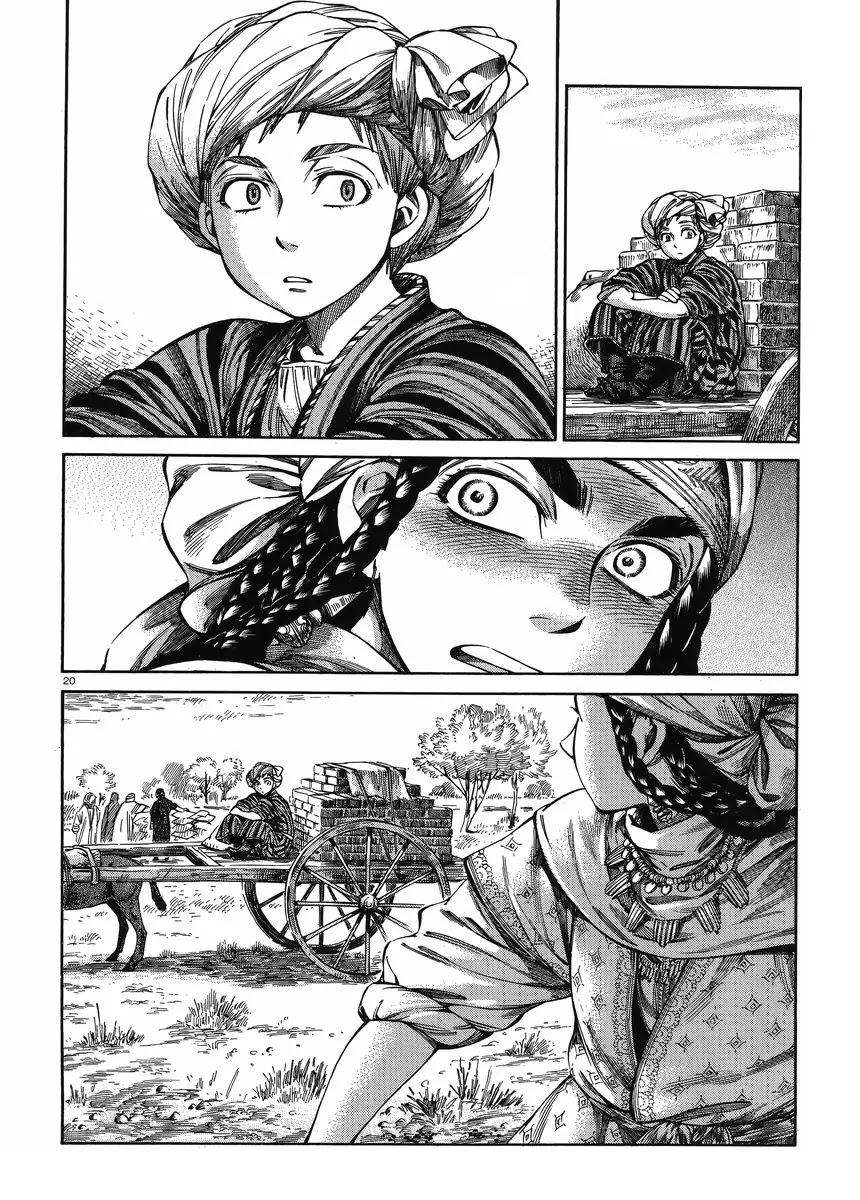 Otoyomegatari chapter 50 page 19