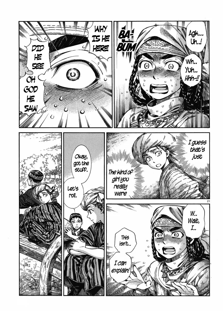 Otoyomegatari chapter 50 page 20
