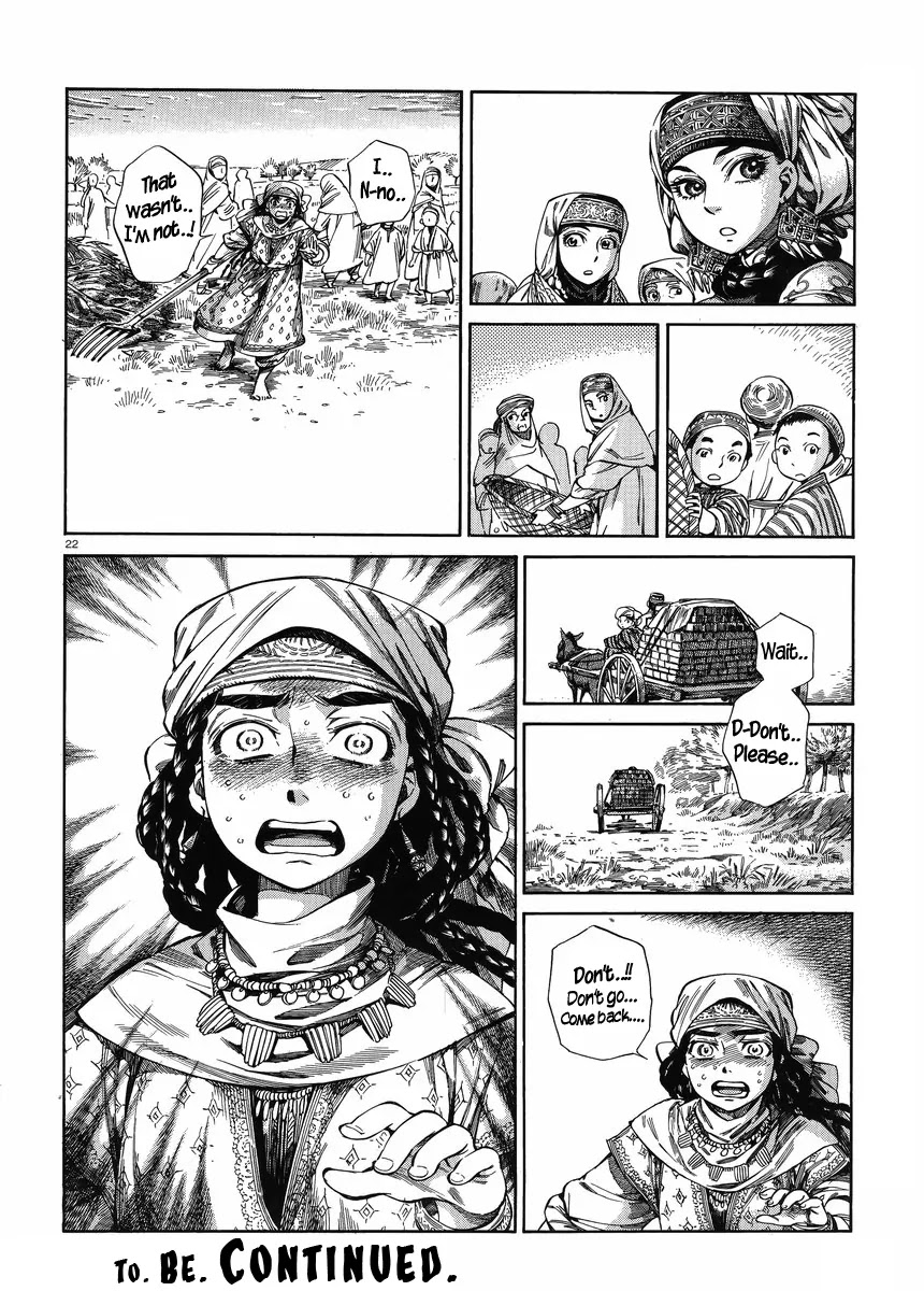 Otoyomegatari chapter 50 page 21