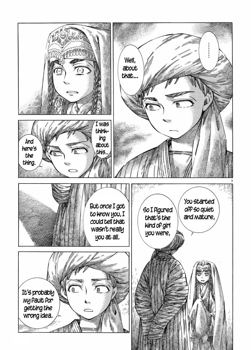 Otoyomegatari chapter 50 page 3