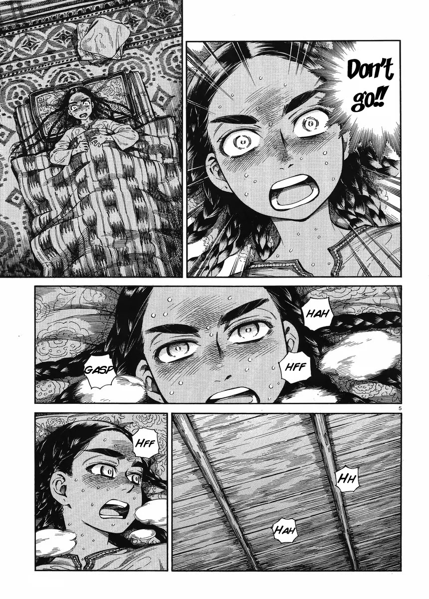 Otoyomegatari chapter 50 page 5