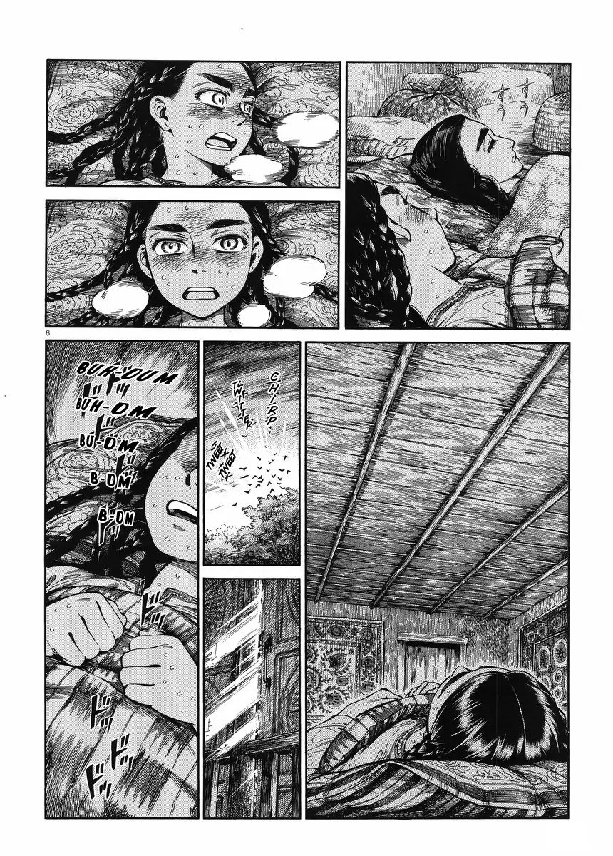 Otoyomegatari chapter 50 page 6