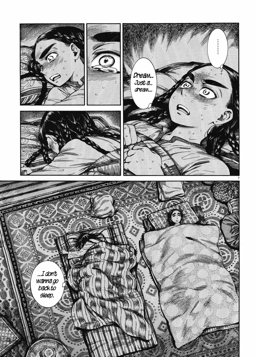 Otoyomegatari chapter 50 page 7