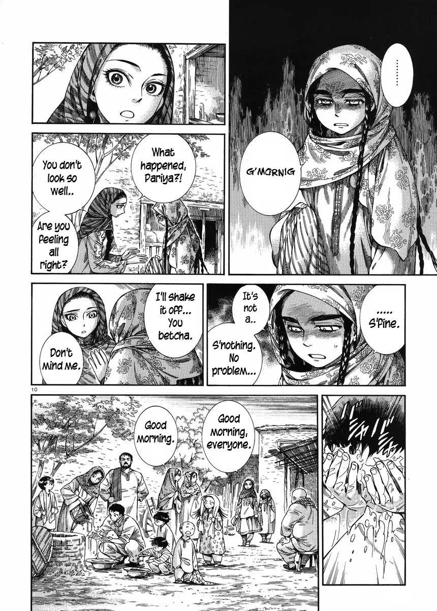 Otoyomegatari chapter 50 page 9