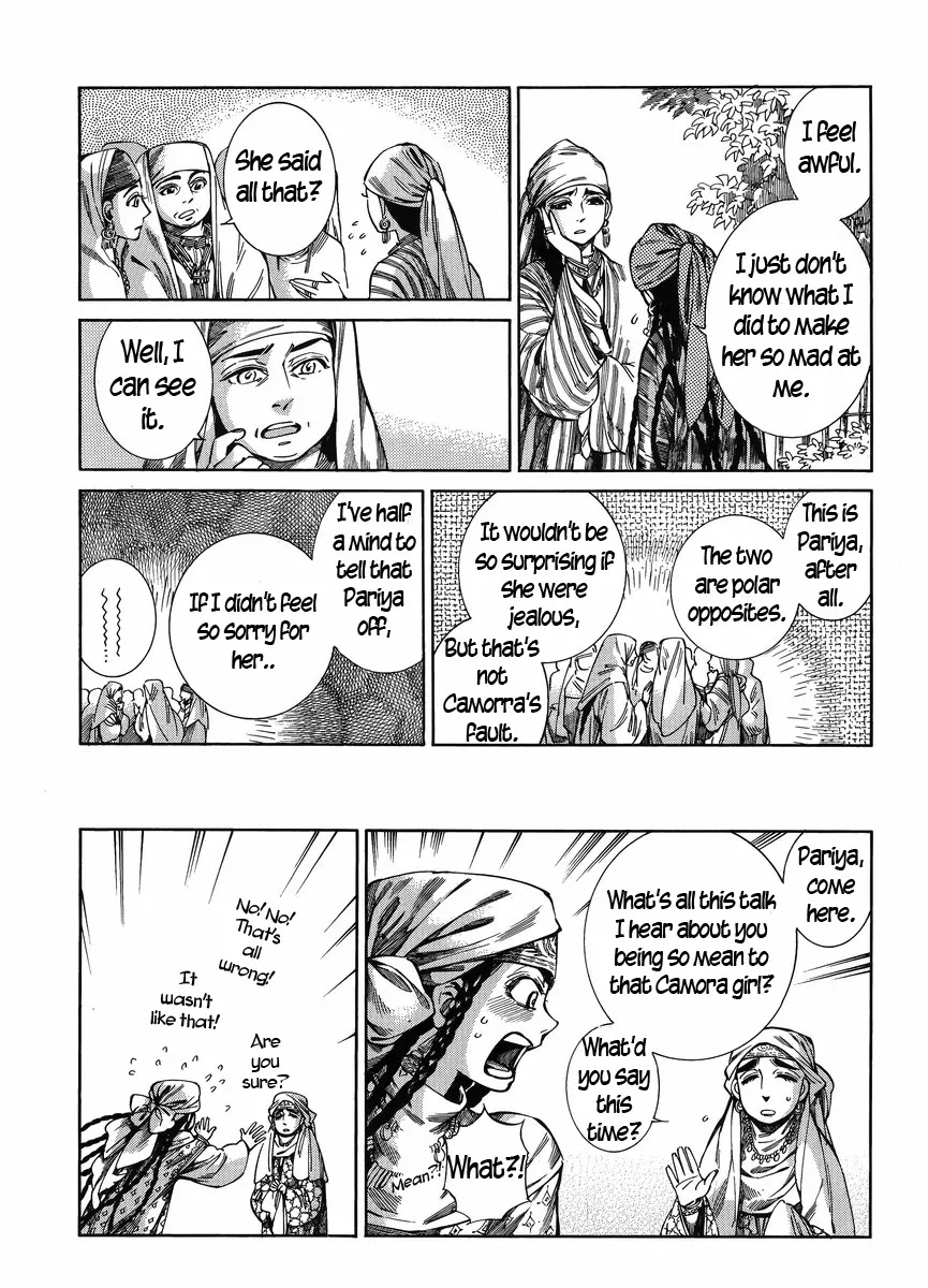 Otoyomegatari chapter 51 page 12