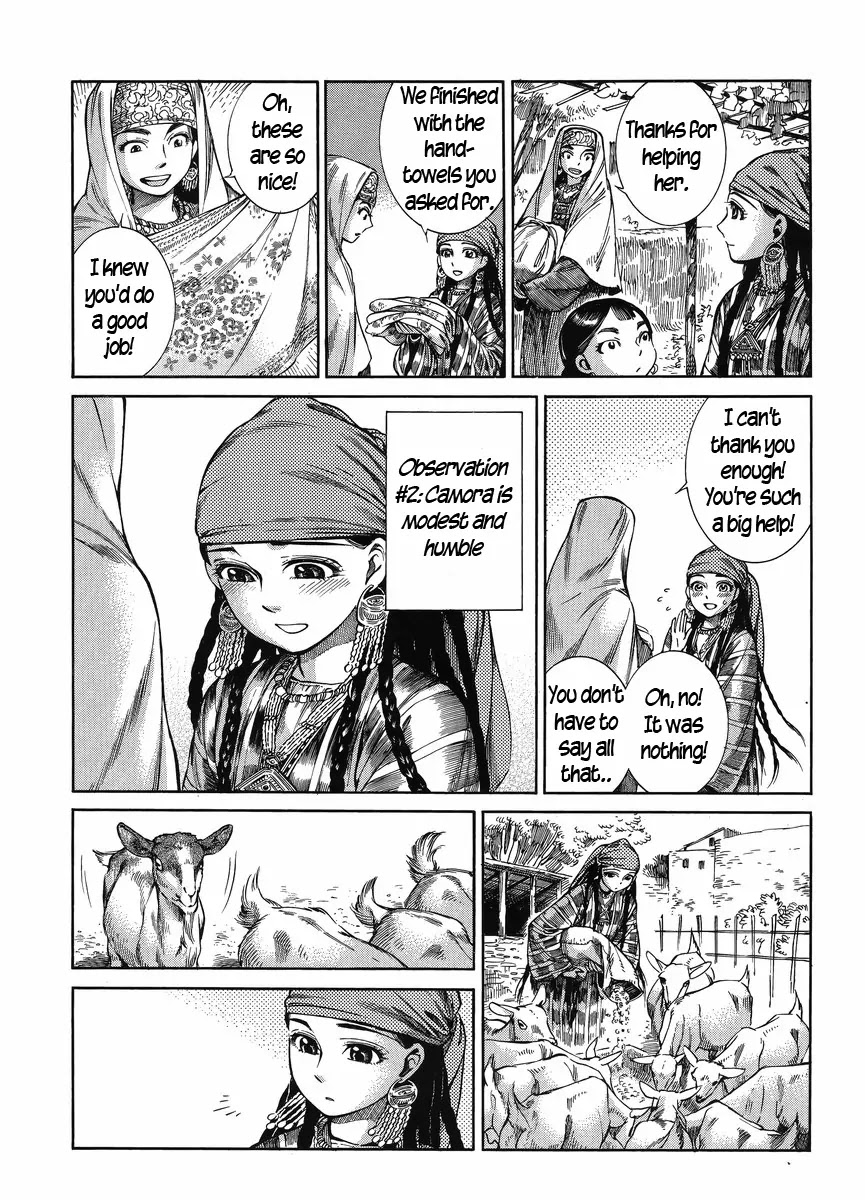 Otoyomegatari chapter 51 page 14