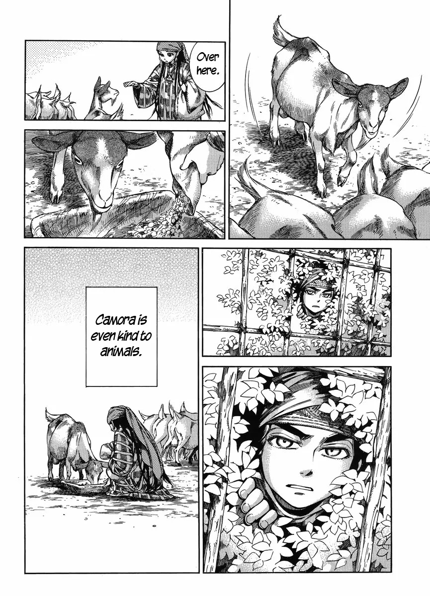 Otoyomegatari chapter 51 page 15