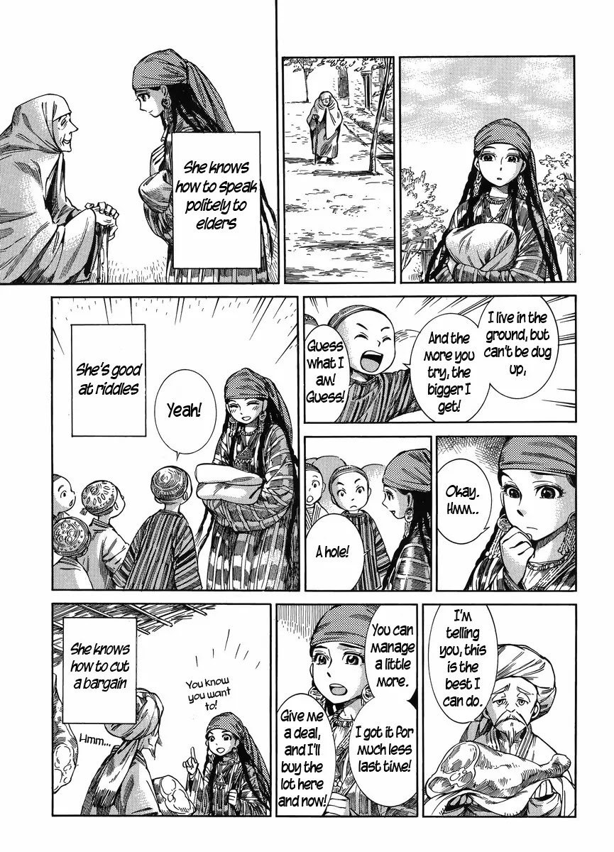 Otoyomegatari chapter 51 page 16