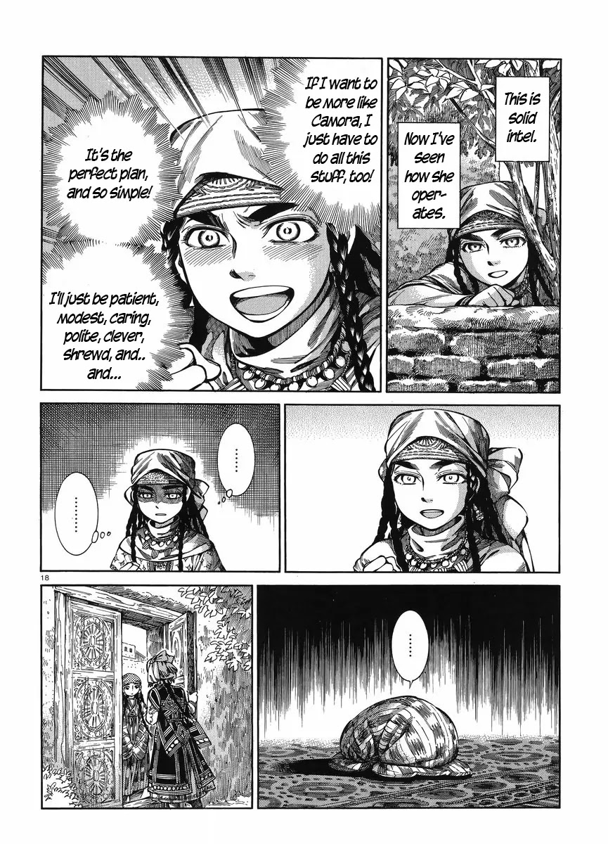 Otoyomegatari chapter 51 page 17