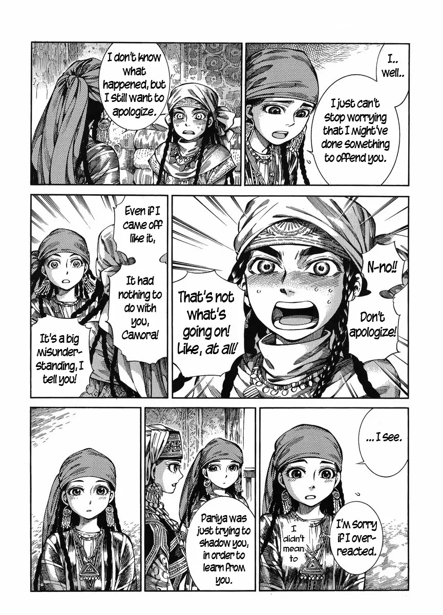 Otoyomegatari chapter 51 page 19