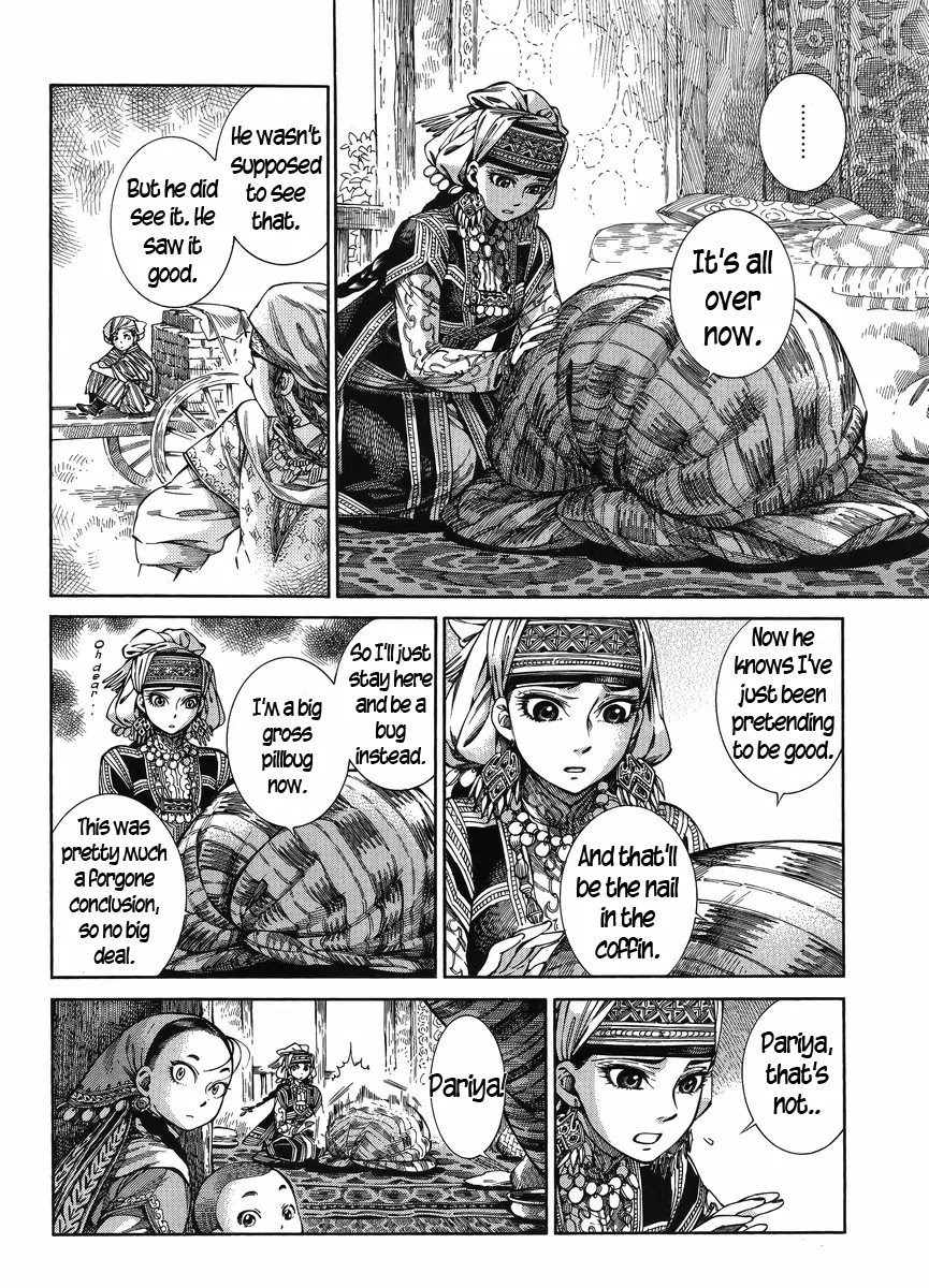 Otoyomegatari chapter 51 page 2
