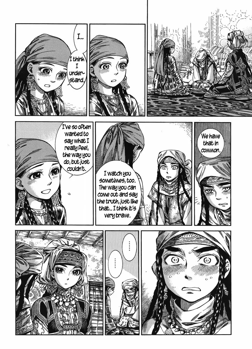 Otoyomegatari chapter 51 page 21