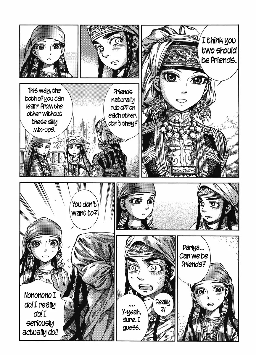 Otoyomegatari chapter 51 page 22