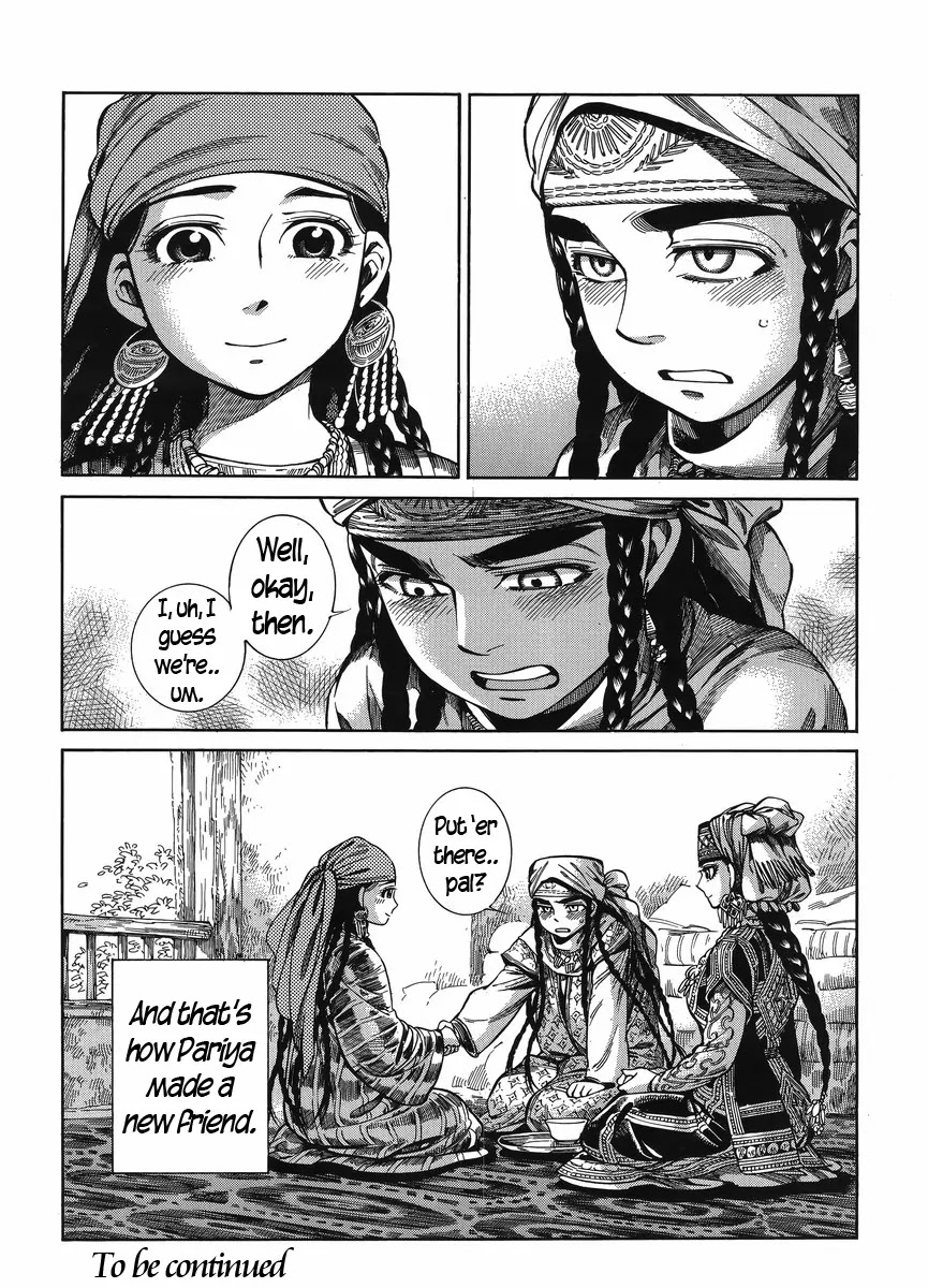 Otoyomegatari chapter 51 page 23