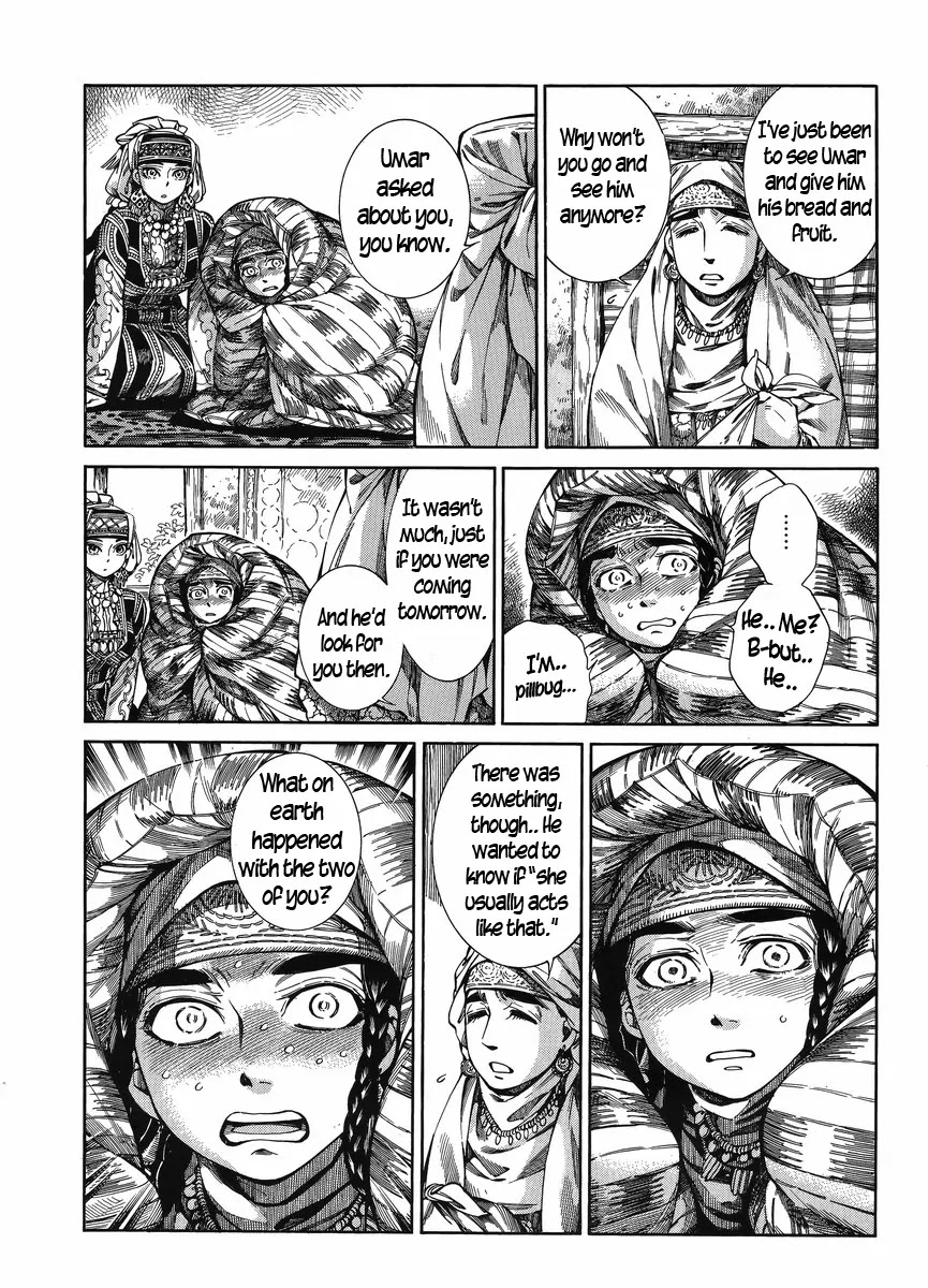 Otoyomegatari chapter 51 page 3