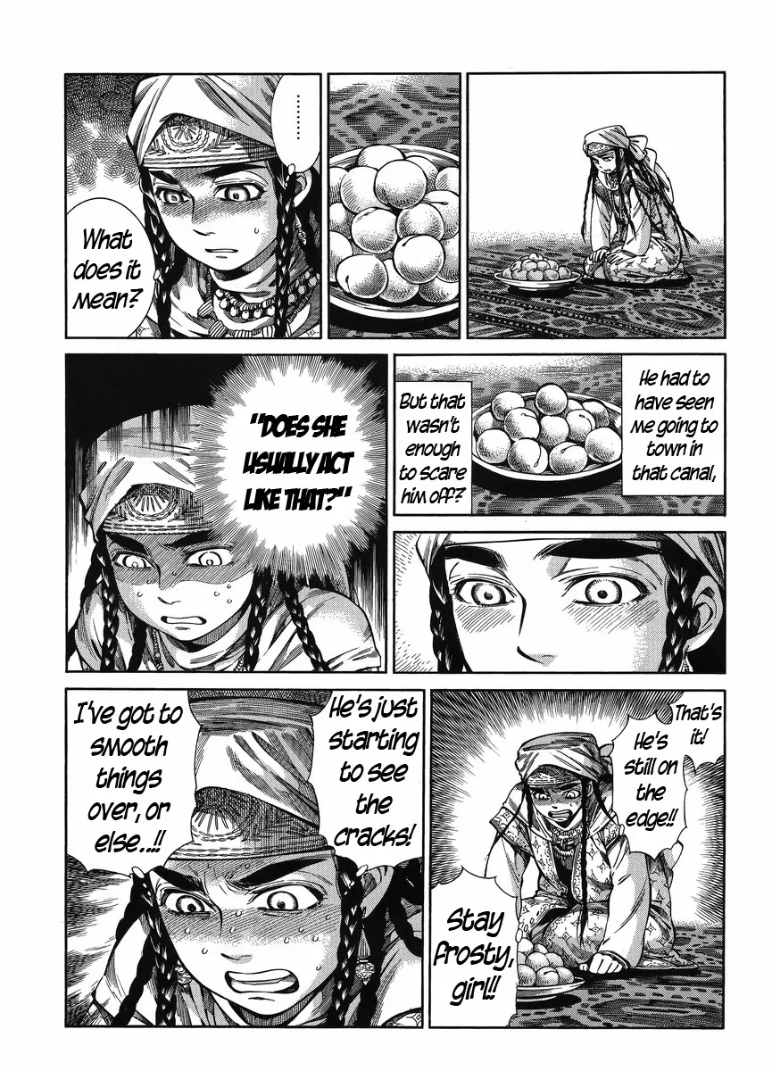 Otoyomegatari chapter 51 page 5