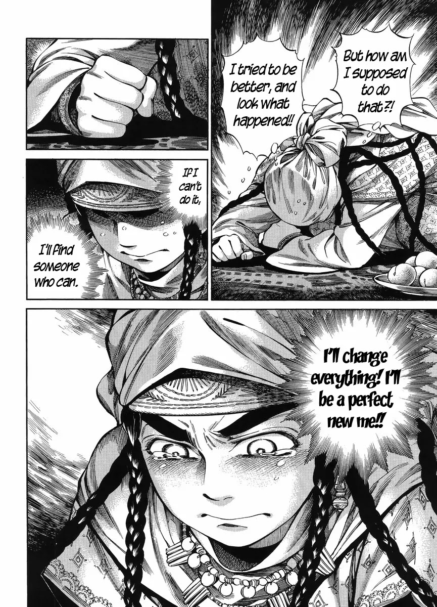 Otoyomegatari chapter 51 page 6