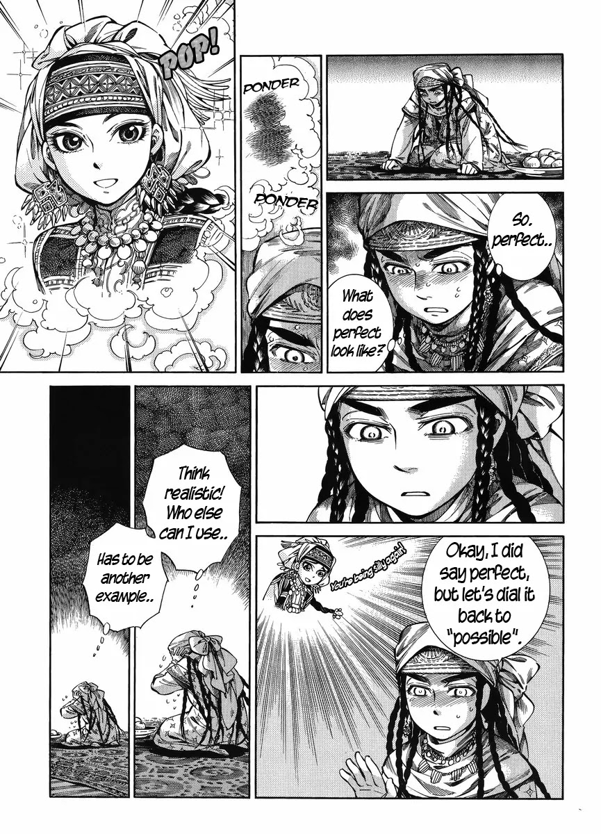 Otoyomegatari chapter 51 page 7