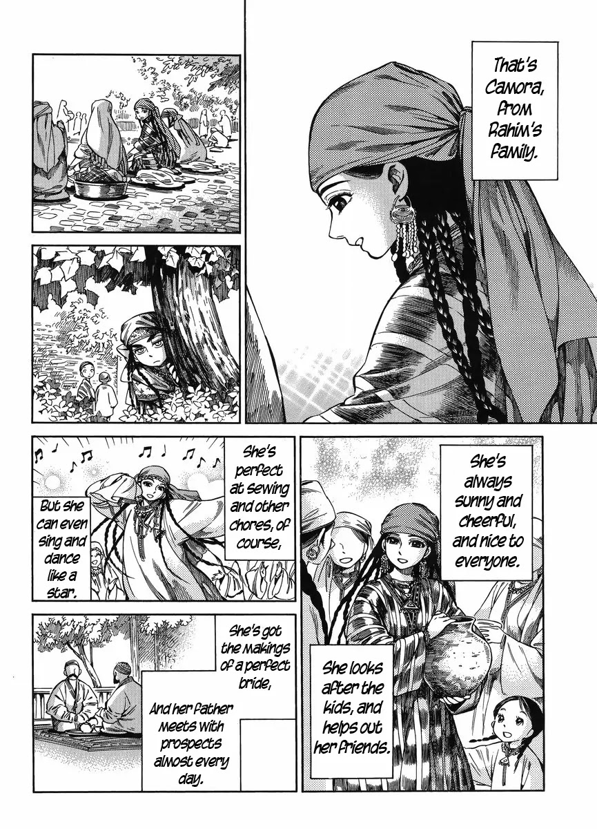 Otoyomegatari chapter 51 page 9